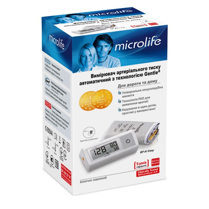 Тонометр Microlife BP A1 Easy - фото №1 Тонометр Microlife BP A1 Easy