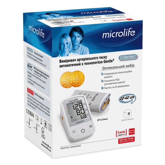 Тонометр Microlife BP A2 Basic
