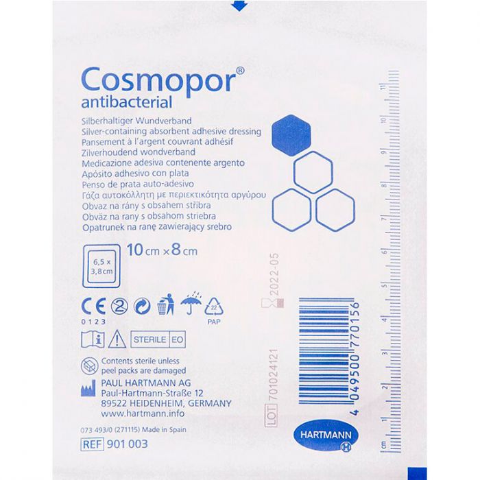 Пов'язка Сosmopor Antibacterial 10х8 см №1(№25)