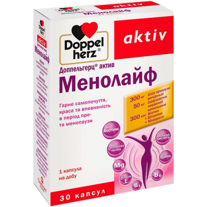 Доппельгерц актив Менолайф капсули №30