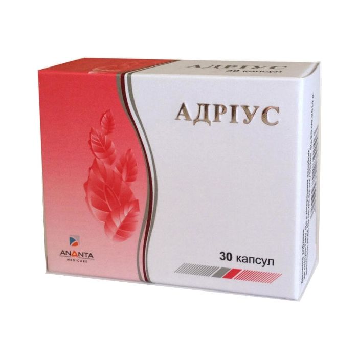 Адріус капсули №30