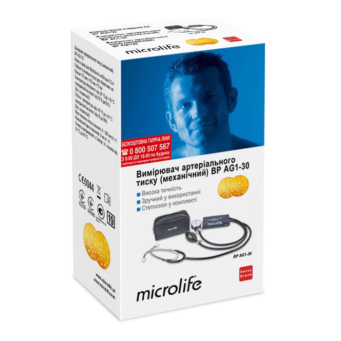 Тонометр Microlife ВР AG1-30 (механічний)