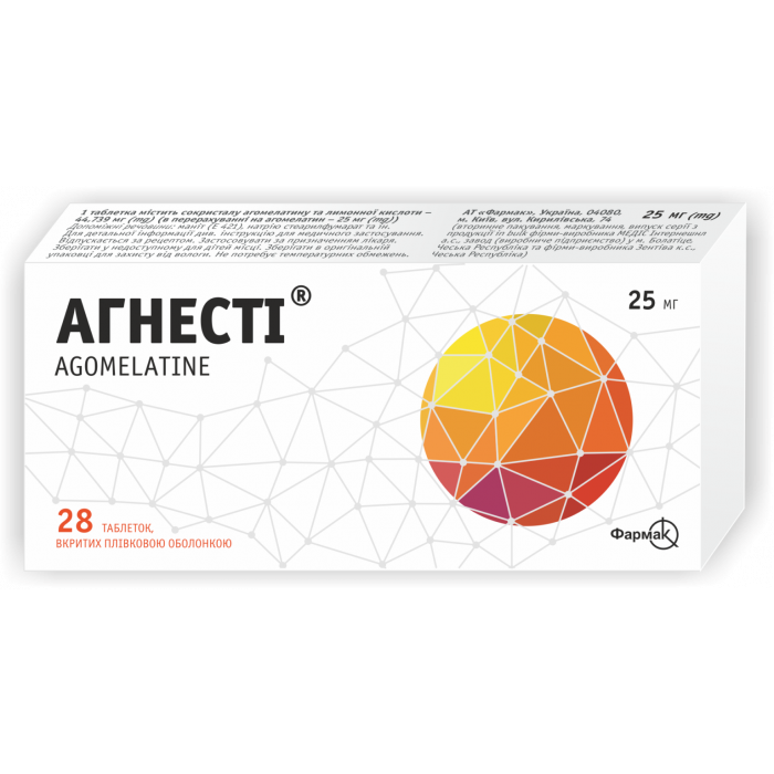 Агнесті 25 мг таблетки №28