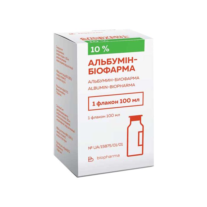 Альбумін 10% розчин 100 мл