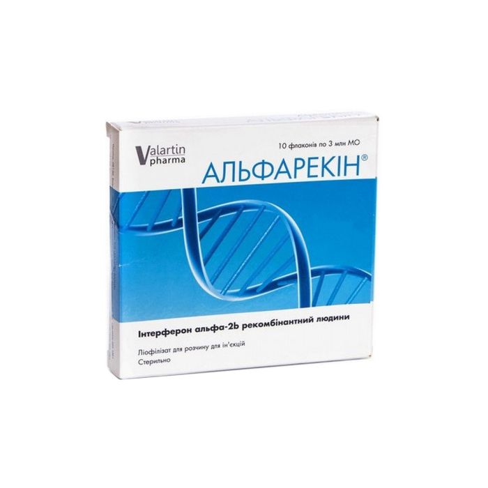 Альфарекін ліофілізований порошок 3 млн МО №10