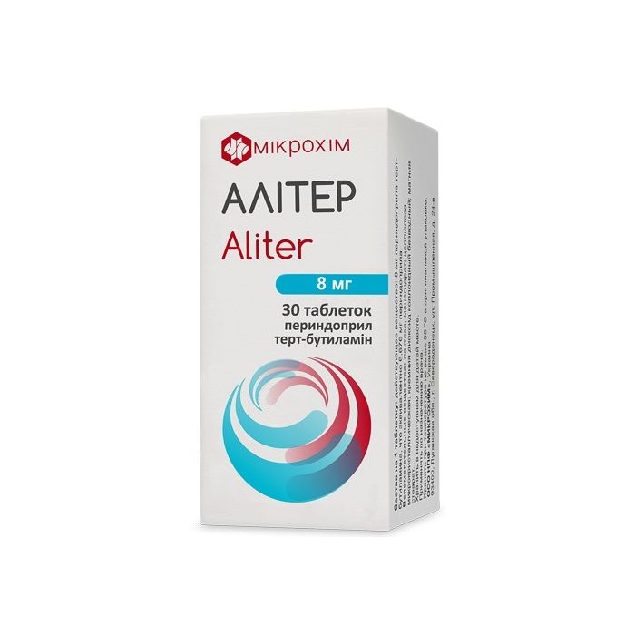 Алітер 8 мг таблетки №30