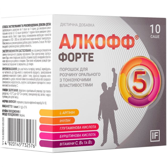 Алкофф Форте саше №10