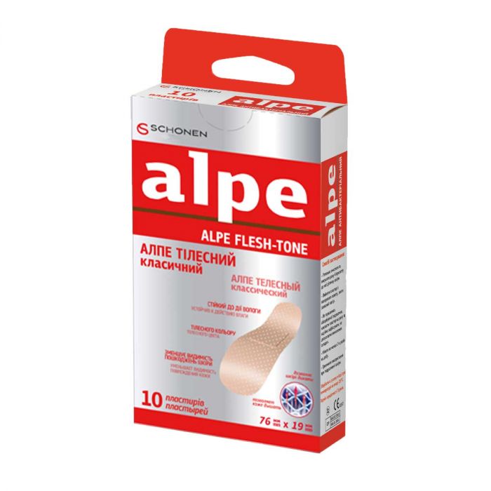 Пластир АЛПЕ телесный классик (76*19 мм) №10