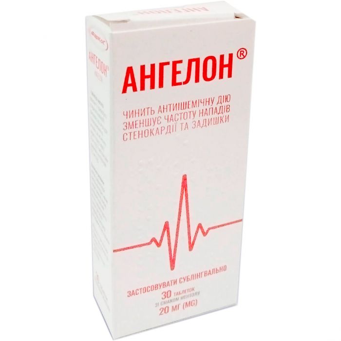 Ангелон зі смаком ментолу 20 мг таблетки №30