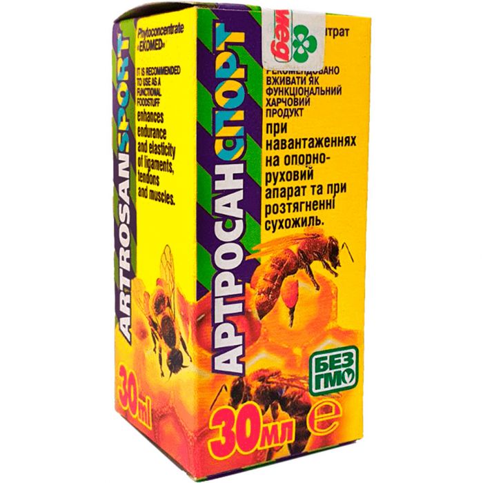 Артросан-спорт фітоконцентрат 30 мл