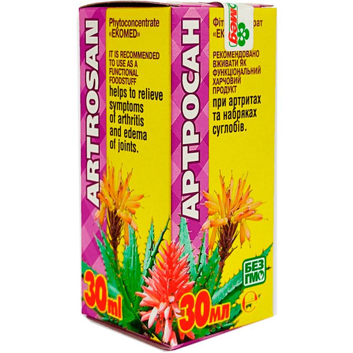 Артросан фітоконцентрат 30 мл