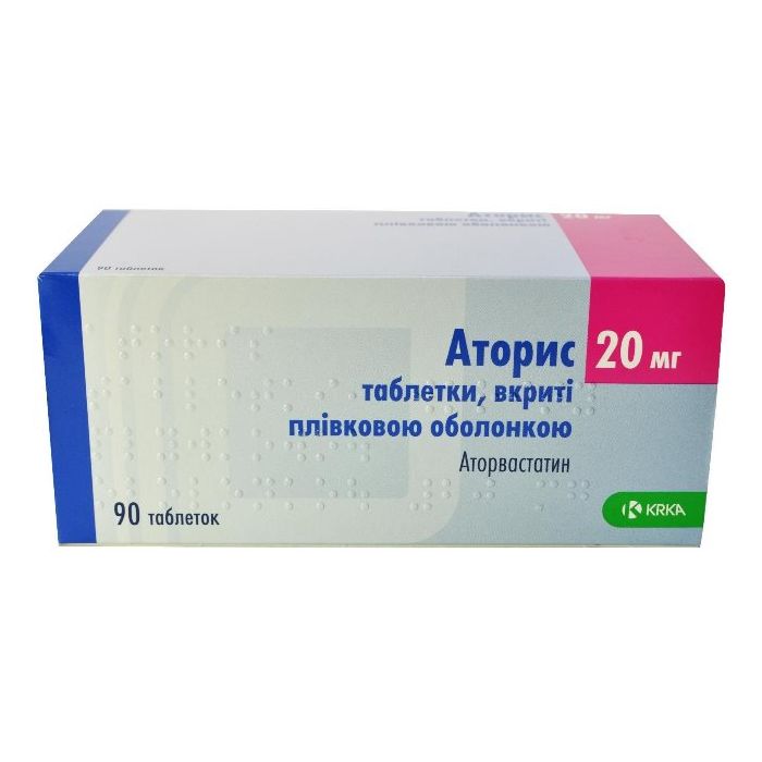 Аторис 20 мг таблетки №90