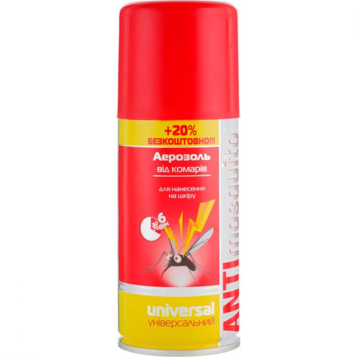 Аерозоль Anti mosquito від комарів, 120 мл