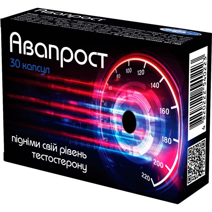 Авапрост капсули №30