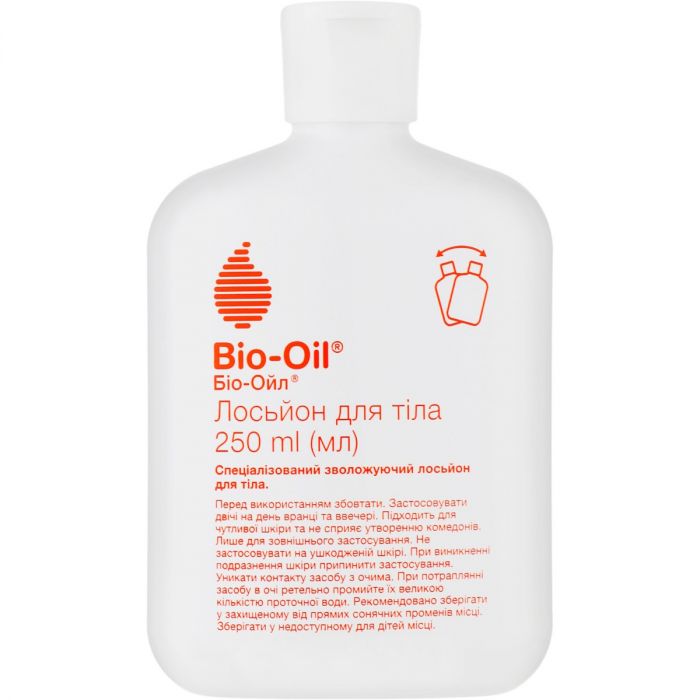 Лосьон Bio-Oil для тела, 250 мл - фото №1 Лосьон Bio-Oil для тела, 250 мл