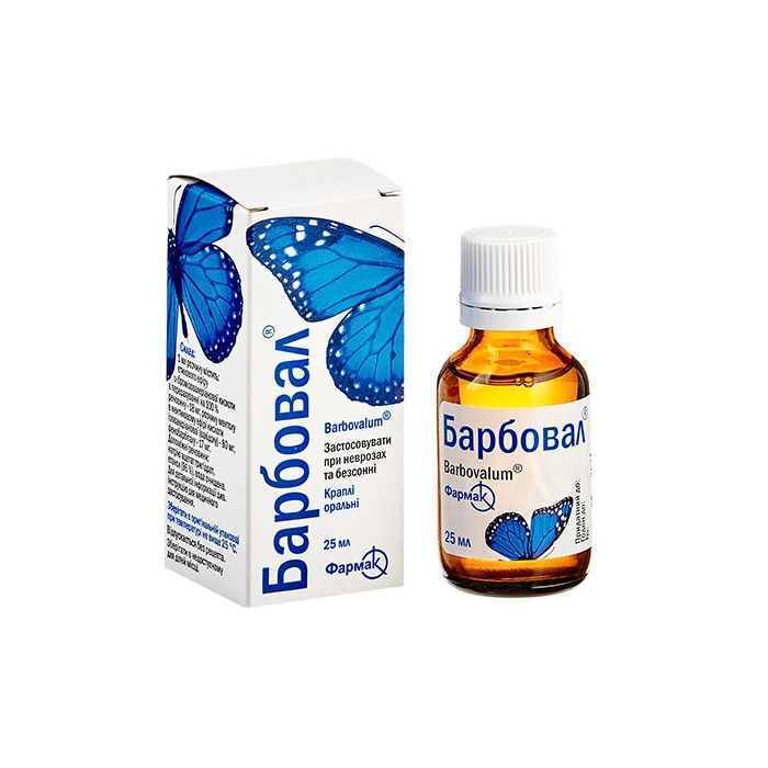 Барбовал краплі 25 мл