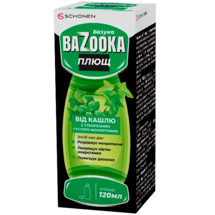 Базука Плющ еліксир флакон 120 мл