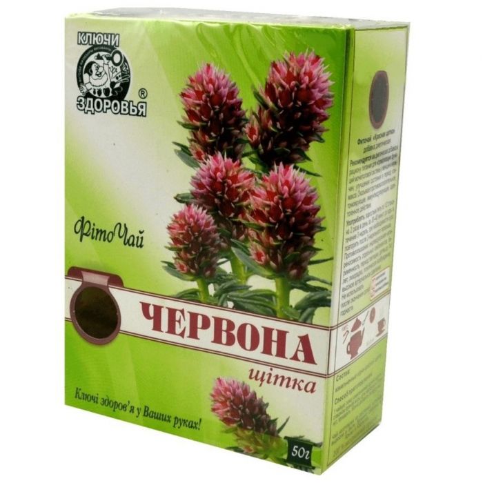 Фіточай Ключі Червона щітка пачка 50 г