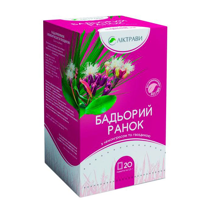 Фіточай Бадьорий ранок тонус 1,5 г фільтр-пакет, 20 шт.