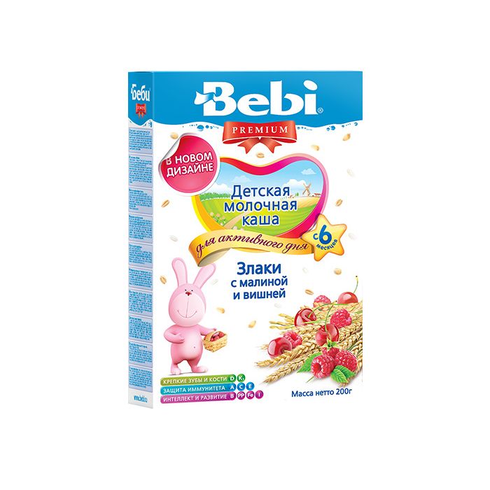 Каша Kolinska Bebi злаки з малиною та вишнею 250 г