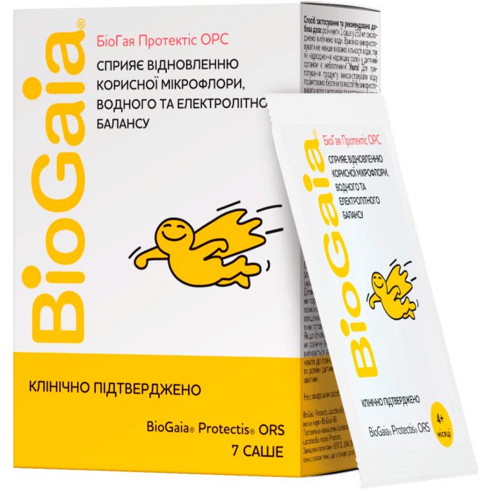 БіоГая ОРС саше №7