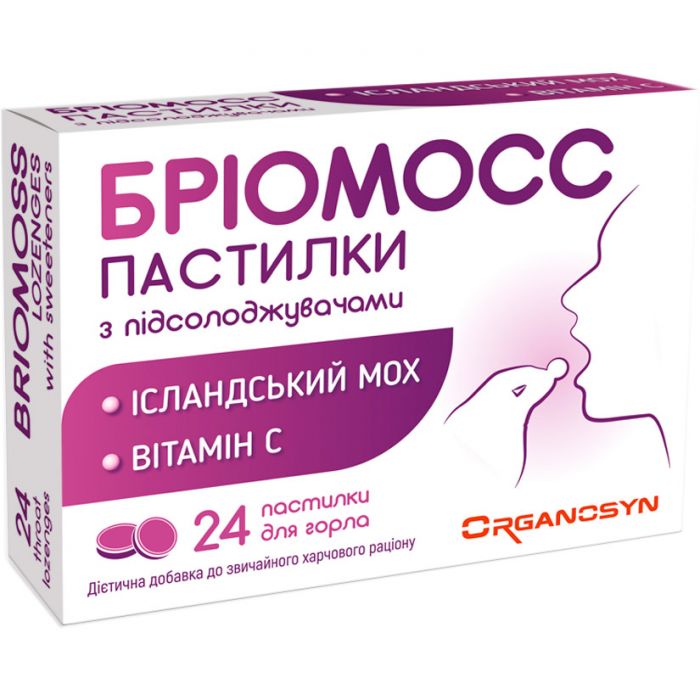 Бріомосс пастилки №24