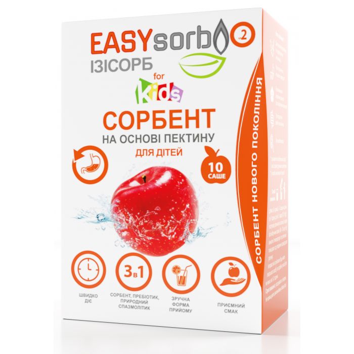 Сорбент EASYsorb на основі пектину для дітей саше №10