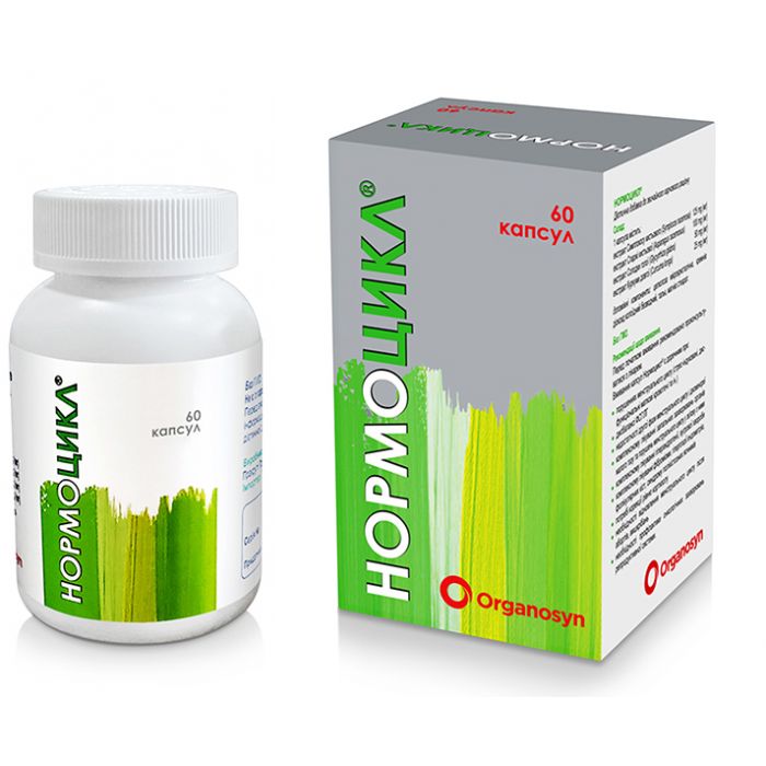 Нормоцикл капсули №60