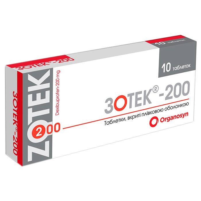 Зотек 200 таблетки №10