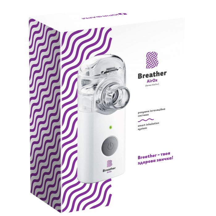 Небулайзер Брізер АйрОкс (Breather AirOx) Меш VP-M3