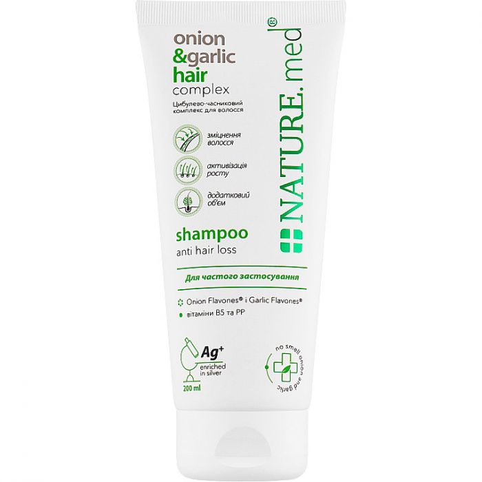 Шампунь NATURE.med Луково-часниковий комплекс для жирного волосся, 200 мл