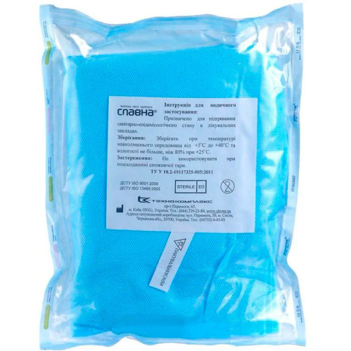 Халат медичний для відвідувачів на зав'язках, р.L