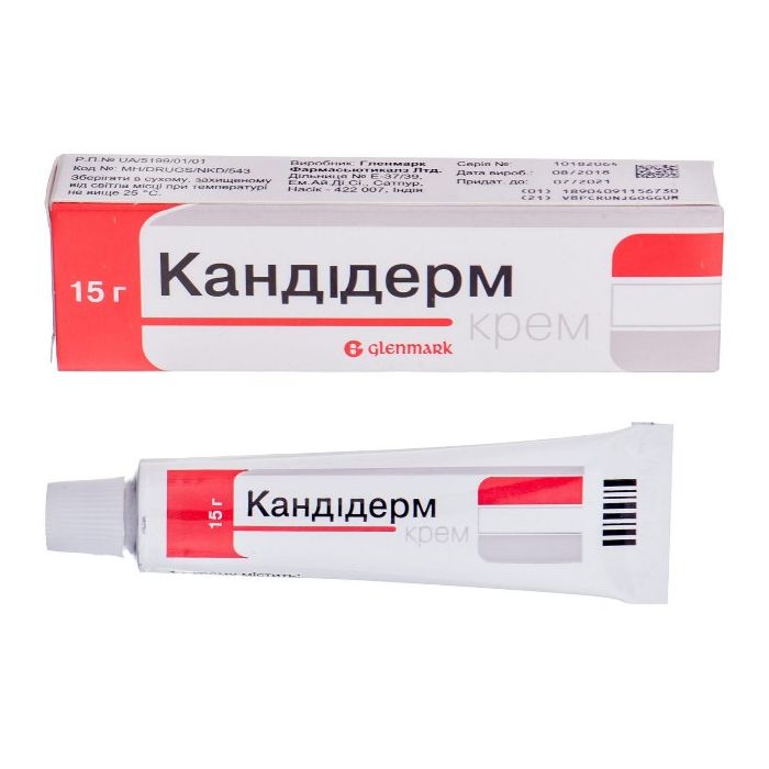 Кандідерм крем туба 15 г