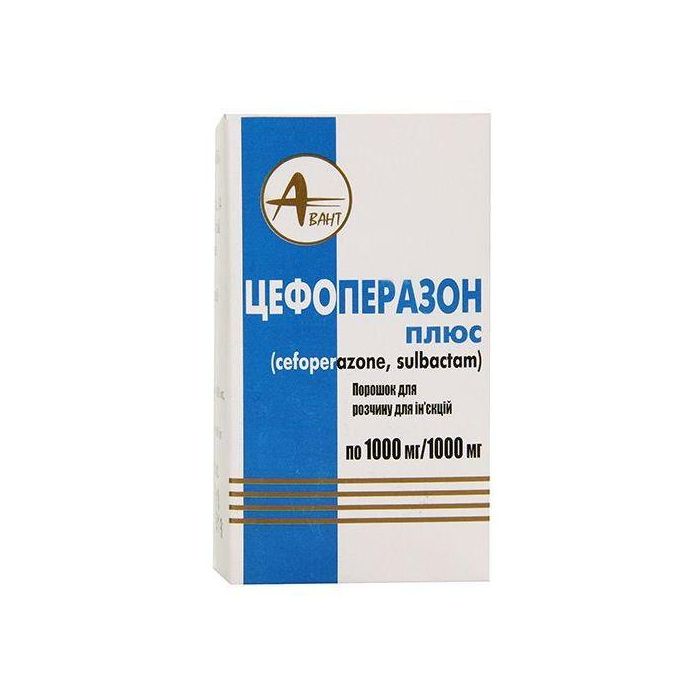 Цефоперазон Плюс 1000 мг порошок для розчину для ін’єкцій флакон №1