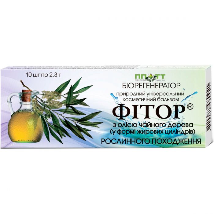 Фітор бальзам з олією чайного дерева 2,3 г свічки, 10 шт.