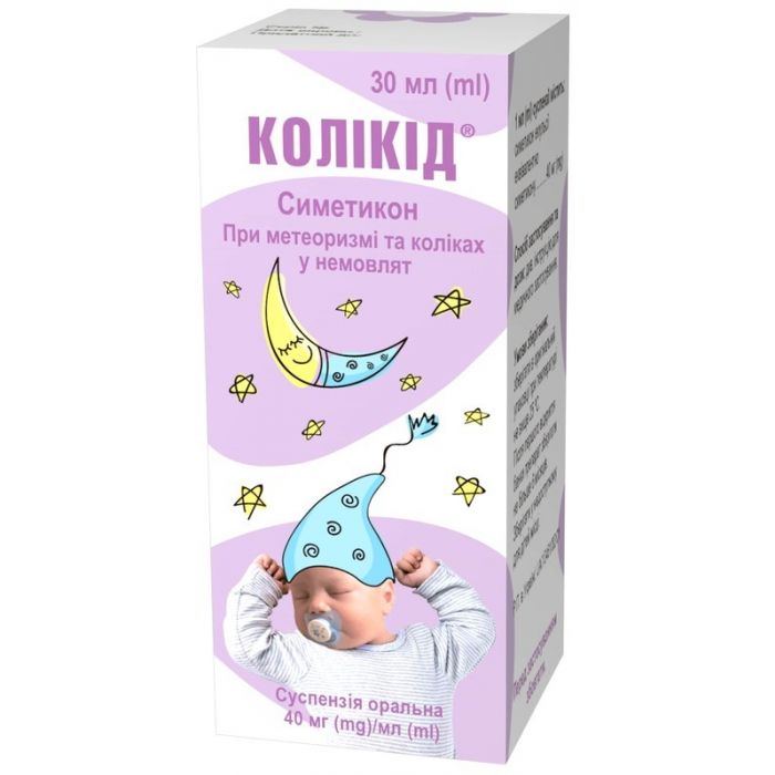 Колікід суспензія 30 мл