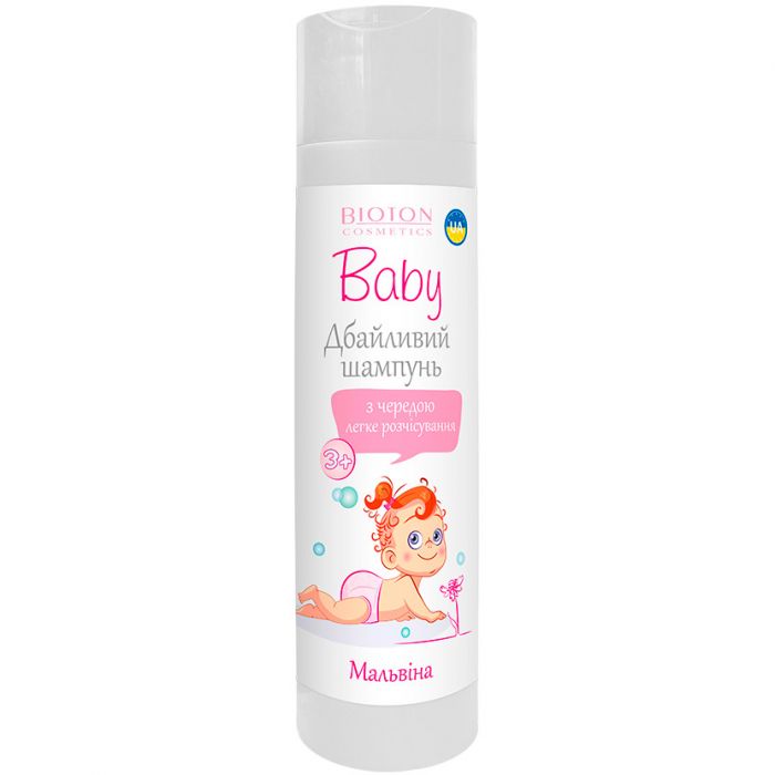 Шампунь дитячий Bioton Мальвіна з чередою, 250 мл