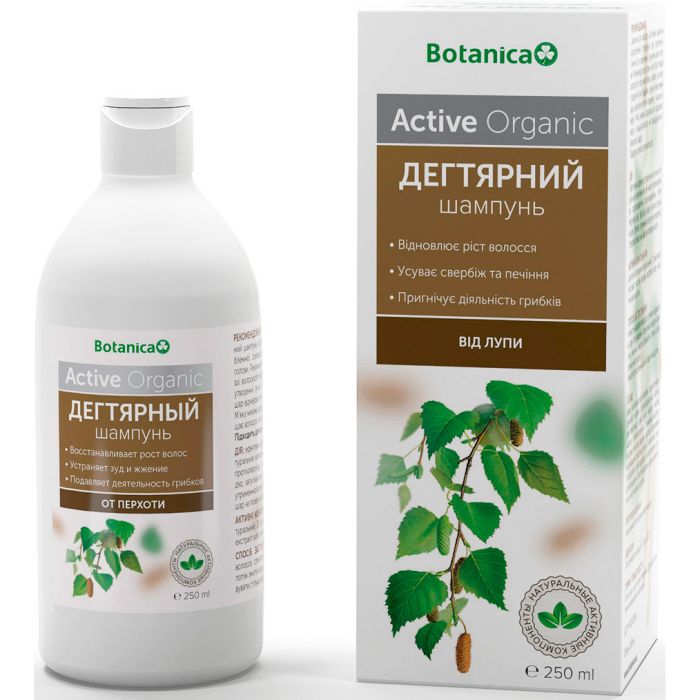 Шампунь дігтярний Botanica від лупи, 250 мл