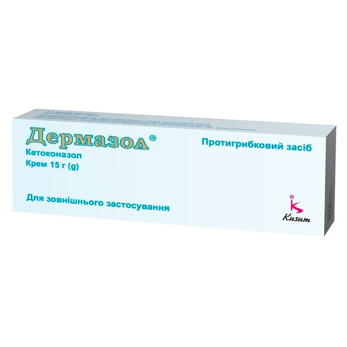 Дермазол 2% крем 15 г