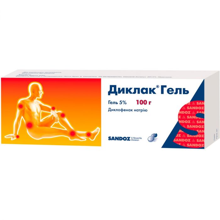 Диклак гель 5% туба 100 г