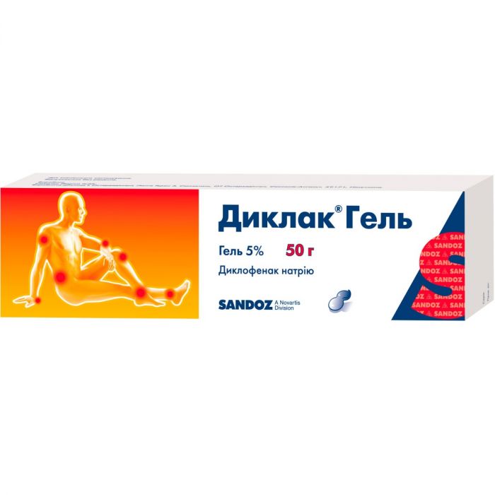 Диклак гель 5% туба 50 г