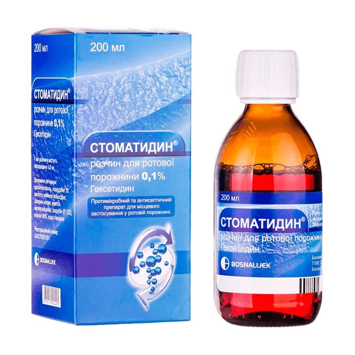 Стоматидин 200 мл - фото №1 Стоматидин 200 мл