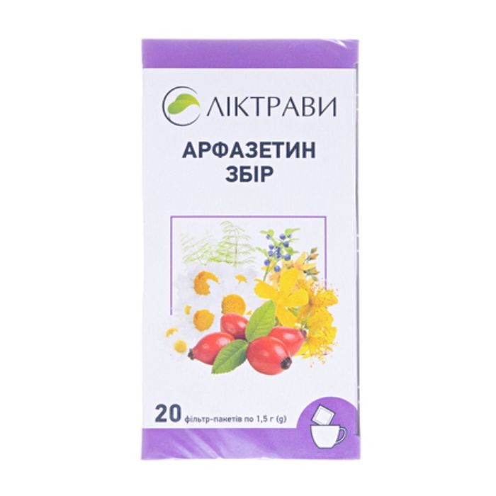 Збір Арфазетин 30 г (20 фп по 1,5 г)