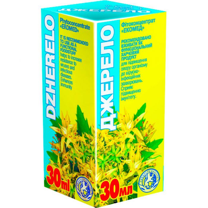 Джерело фітоконцентрат 30 мл