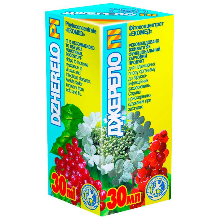 Джерело ПІ фітоконцентрат 30 мл