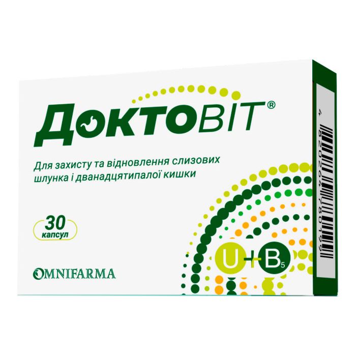 Доктовит 367,5 мг таблетки №30