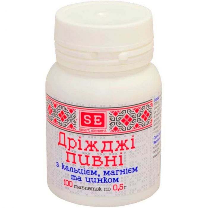 Пивні дріжджі з кальцієм, магнієм та цинком 0,5 г таблетки №100