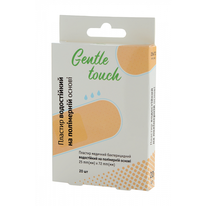 Пластир Gentle touch (Джентл тач) медичний водостійкий на полімерній основі з хлоргексидином 25 мм х 72 мм №20