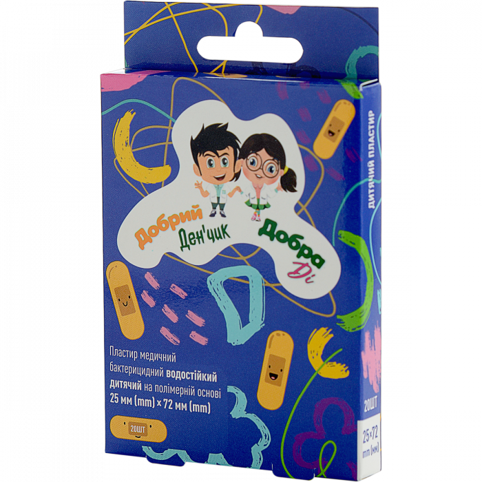 Пластир Gentle touch (Джентл тач) медичний водостійкий дитячий на полімерній основі з хлоргексидином 25 мм х 72 мм №20