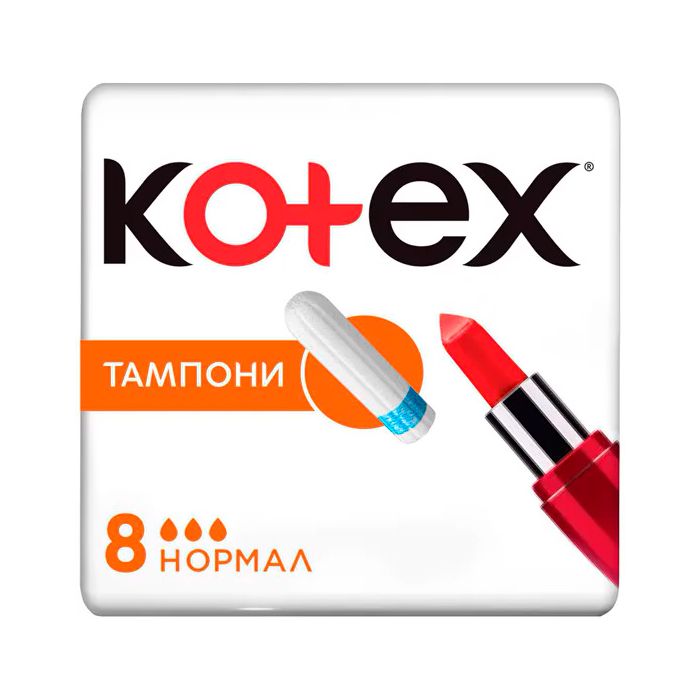 Тампони Kotex Normal, 8 шт.